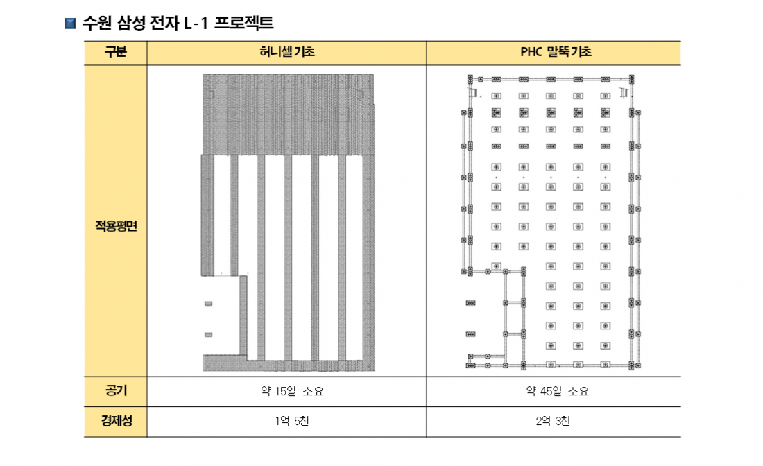 fe5592c7e50cf5906026841eef73c095_1653970974_1697.png
